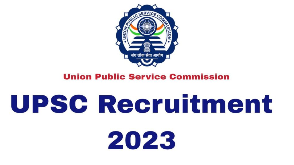 UPSC Civil Service Prelims Exam