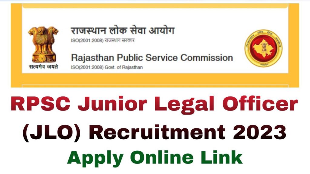  RPSC Junior Legal Officer Recruitment 2023