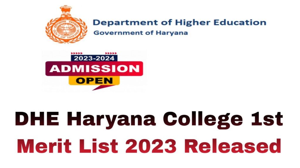 DHE Haryana 1st Merit List 2023