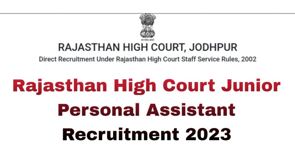 Rajasthan High Court JPA Admit Card 2023