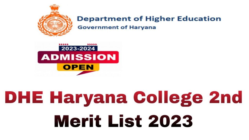 DHE Haryana 2nd Merit List 2023